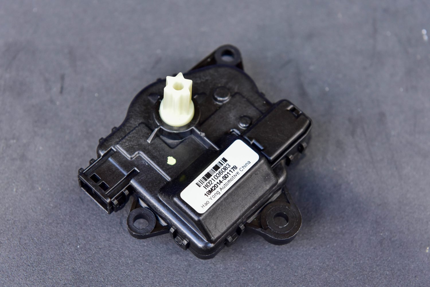 Replacing Air Conditioner (HVAC) Actuator VE Commodore AutoInstruct