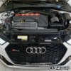 034Motorsport X34 Carbon Fiber Intake – Audi RS3 Facelift / TT RS